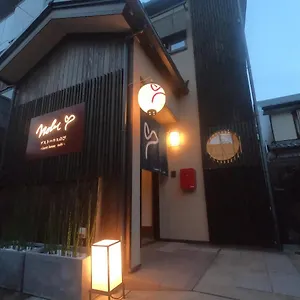  ゲストハウス ゲストハウスのび 日本