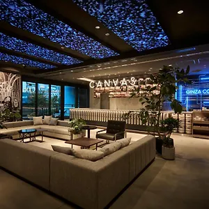 The Royal Park Canvas Ginza Corridor **** طوكيو